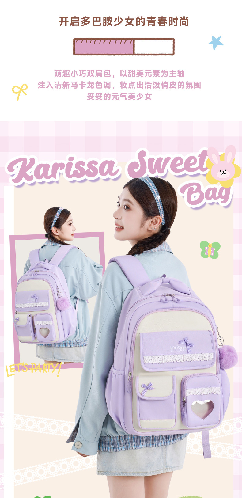 Backpack for Elementary & Midd - đánh giá và giá School Backpack Teen