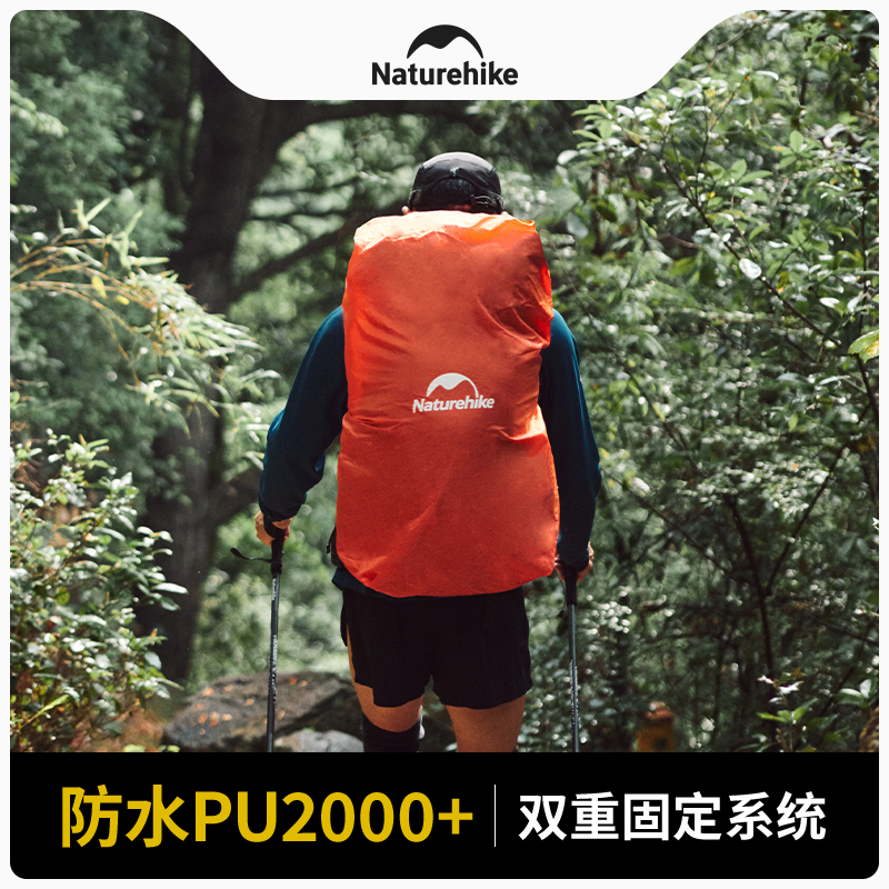 Naturehike 20-75L Outdoor Back - đánh giá và giá Rain Cover Backpack